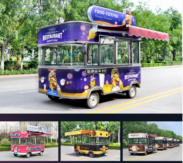 Multi functional mobile store-D